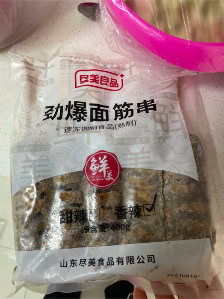 尽美良品 劲爆面筋串