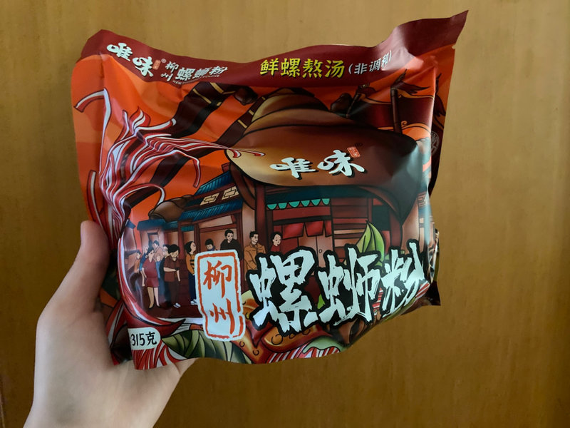 唯味粉之家 螺蛳粉