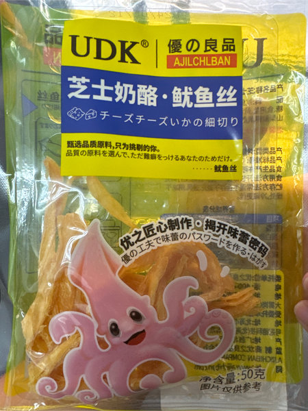 <em>UDK</em>優的良品 芝士奶酪鱿鱼丝