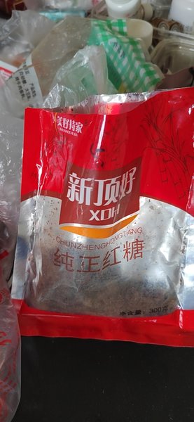 美好持家 新顶好 纯正红糖