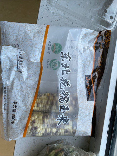 双峰 东北花糯玉米