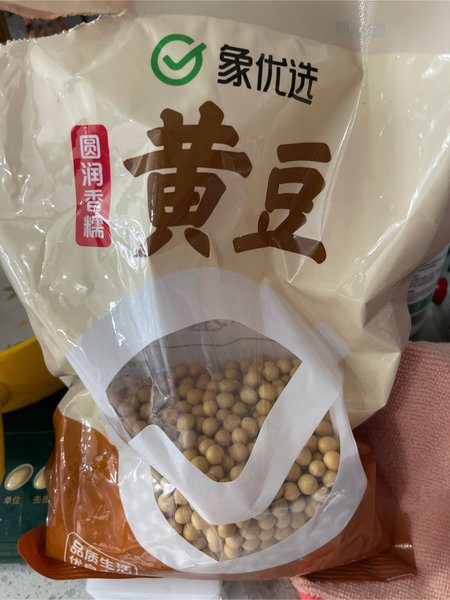 象划算 黄豆800g(彩袋)