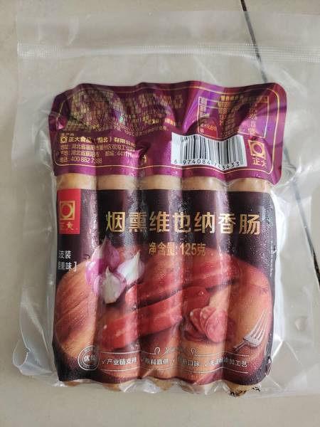 正大食品 烟熏维也纳香肠