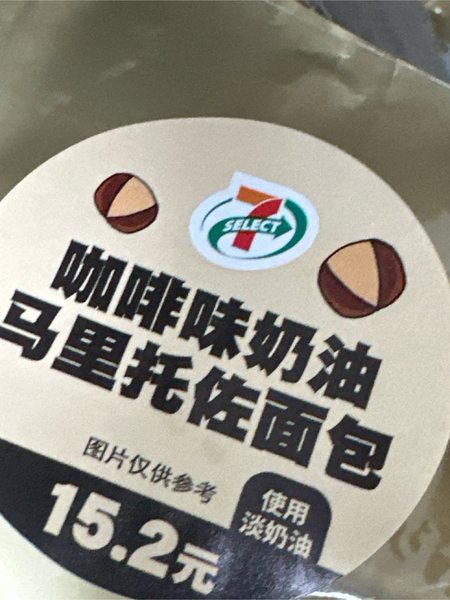 711 咖啡味奶油马里托佐面包