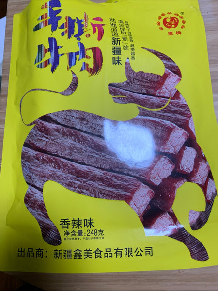 康梅 手撕牛肉(香辣味)