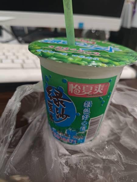 怡夏爽 绿豆沙