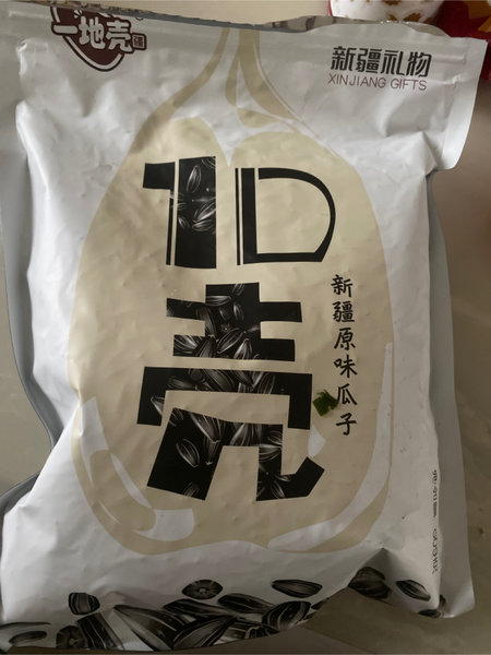 1D壳 原味瓜子