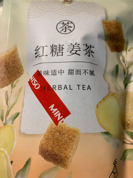 Miniso 红糖姜茶