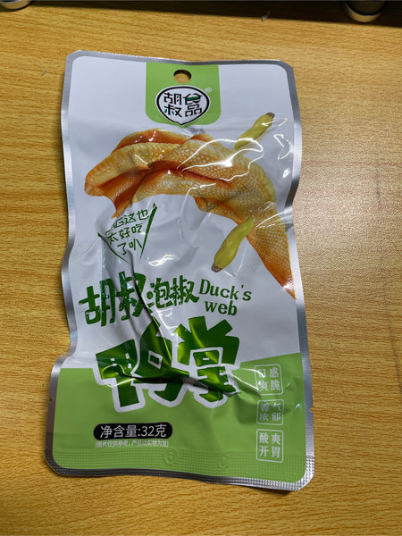 胡叔食品 泡椒鸭掌