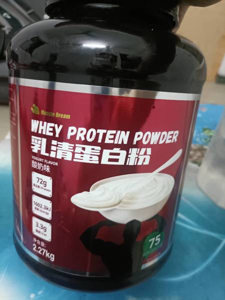 肌肉梦想 乳清蛋白粉【酸奶味】