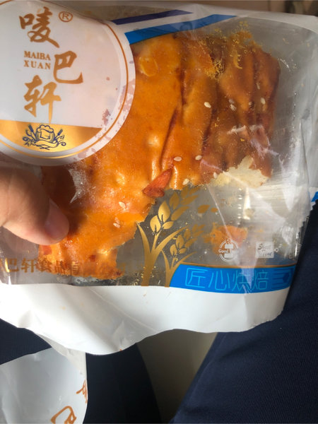 麦巴轩 肉松面包