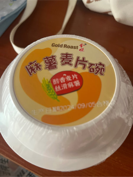 金味 /GoldRoast麻薯麦片碗【原味】