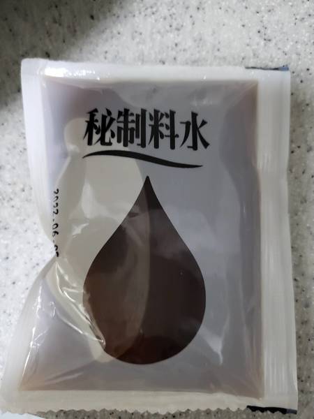 索哥 秘制料水(液态复合调味料)