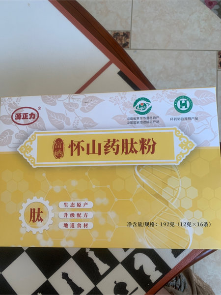 源正力 富硒怀山药肽粉