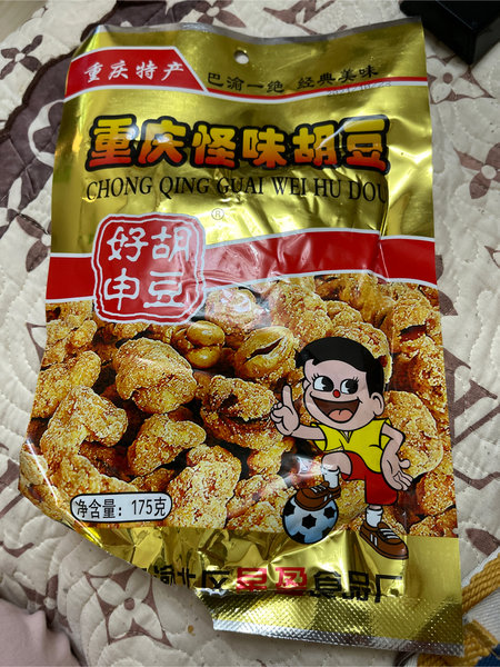 好申 重庆怪味胡豆