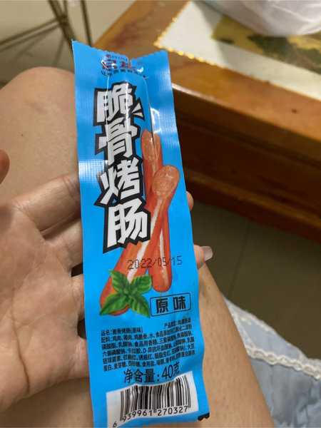 启友牌 脆骨烤肠