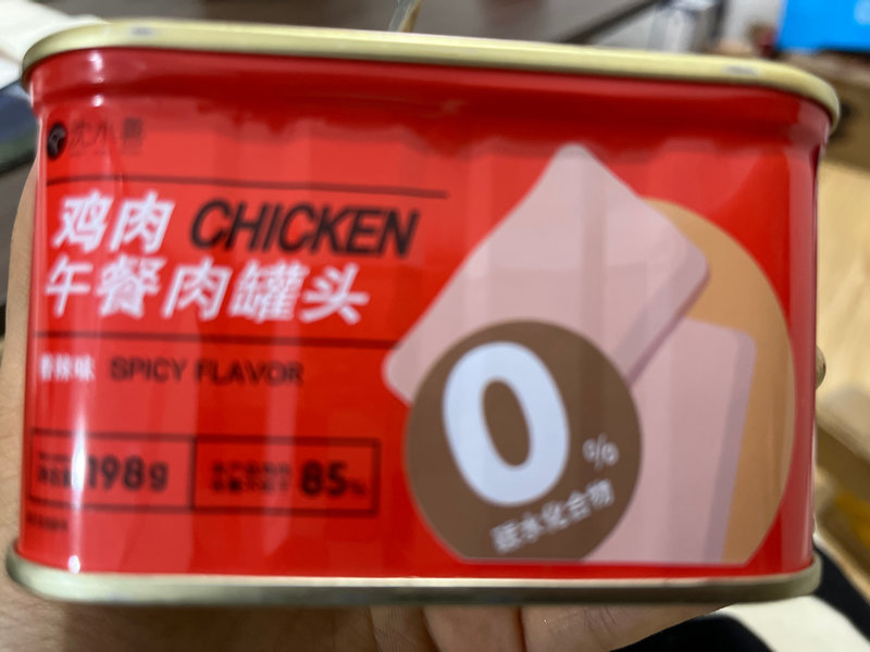 沈小善 鸡肉午餐肉罐头香辣味