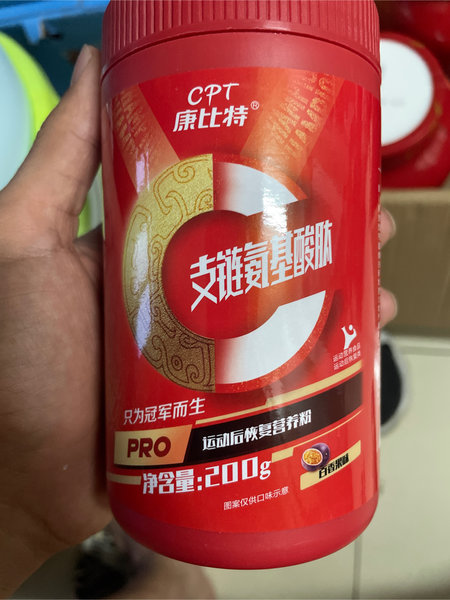 康比特竞技 PRO 支链氨基酸肽运动后恢复营养粉(百香果味)