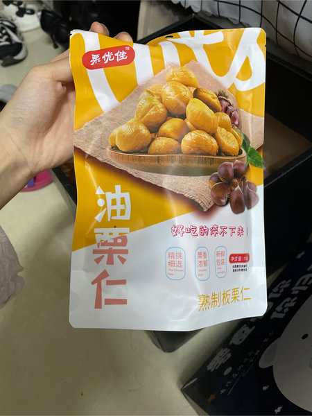 栗优佳 150克油栗仁