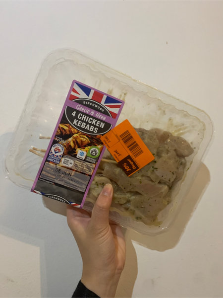 Lidl 鸡肉串