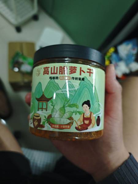 奇香嘉 高山脆罗卜干