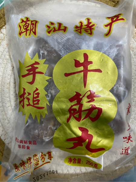 潮膳丸朝 潮汕牛筋丸