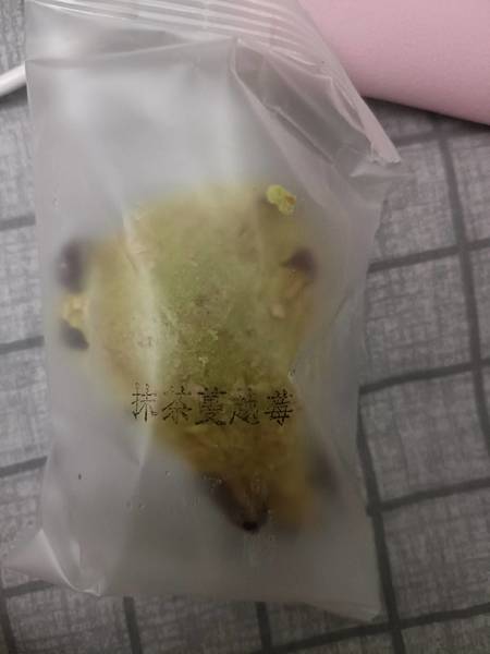 仁和 艾草肚脐保健贴