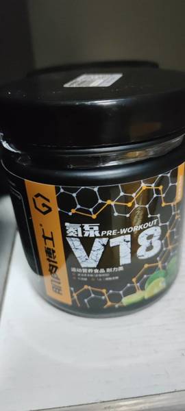 肌肉博士 V18动力氮泵粉(金桔柠檬茶味)