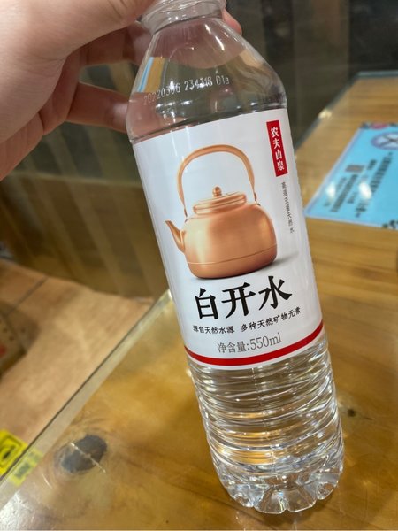 农夫山泉 白<em>开水</em>550ml