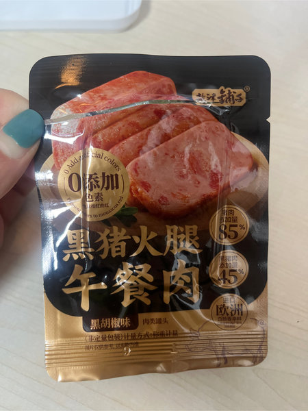 盐津铺子 黑猪火腿午餐肉