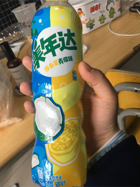 美年达 碳酸饮料