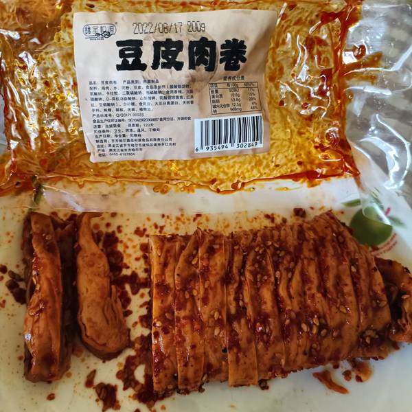 鑫圣和源牌 豆皮肉卷