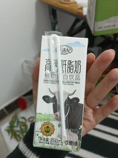 养禾纪 蛋白饮品【纯牛奶】