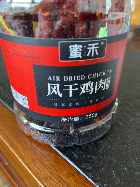 蜜禾 麻辣风干鸡肉250