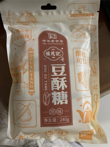 楼茂记 豆酥糖240g