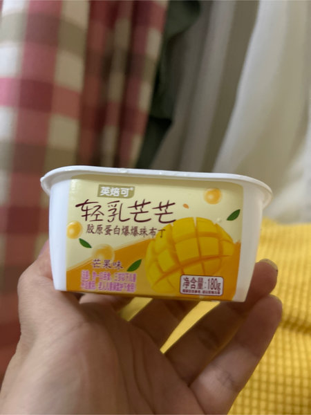 英焙可 轻乳芒芒胶原蛋白爆珠布丁