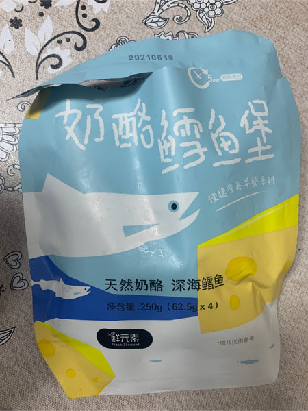 oceangala 奶酪鳕鱼堡