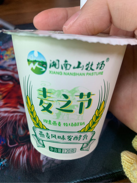 湘南山牧场 麦之节燕麦风味发酵乳