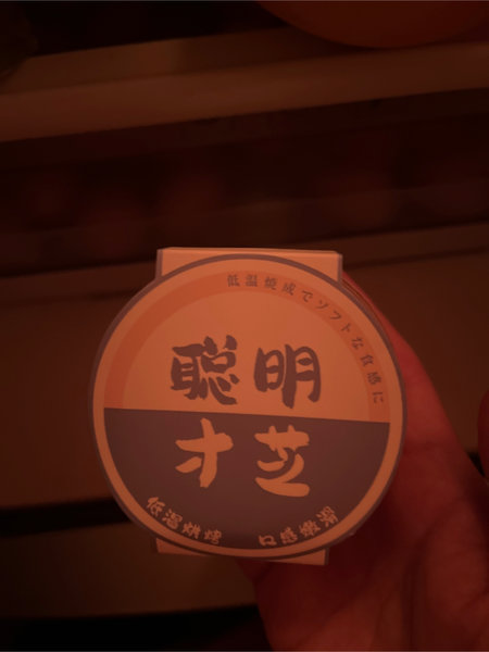 若可 一朵茉莉白