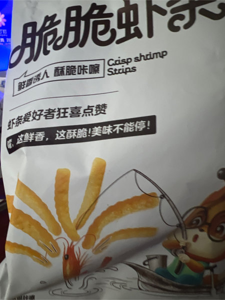 三只松鼠 虾条/烤肉味/60g