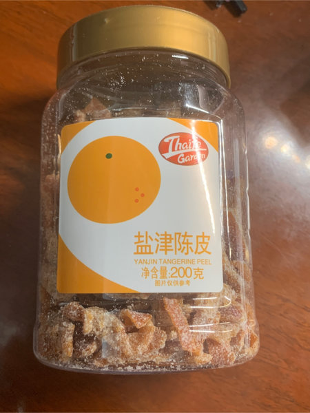 泰菲园 盐津陈皮