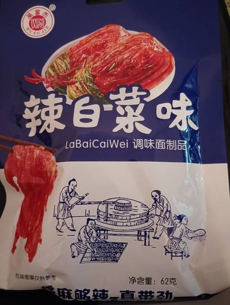 吴富杰 辣白菜味(调味面制品)