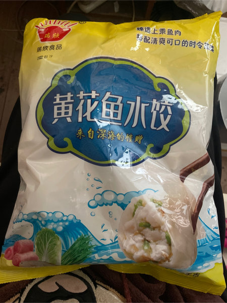 瑞欣食品 黄花鱼水饺