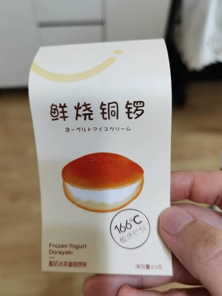 好七优趣 铜锣烧(酸奶冰淇淋味)