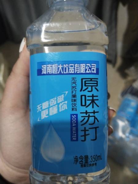 众品妙 苏打水