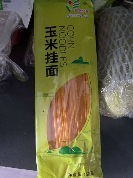 绿色飞扬 玉米挂面