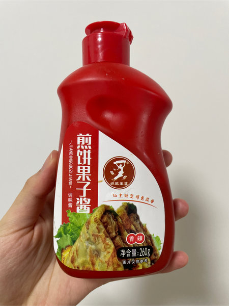 娲城王婆 煎饼果子酱(香辣味)