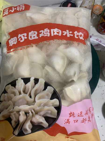 莫小喃 奥尔良鸡肉水饺