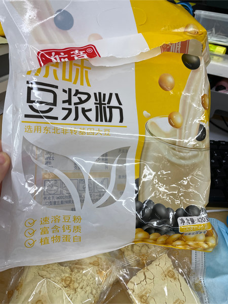 航意 豆浆粉