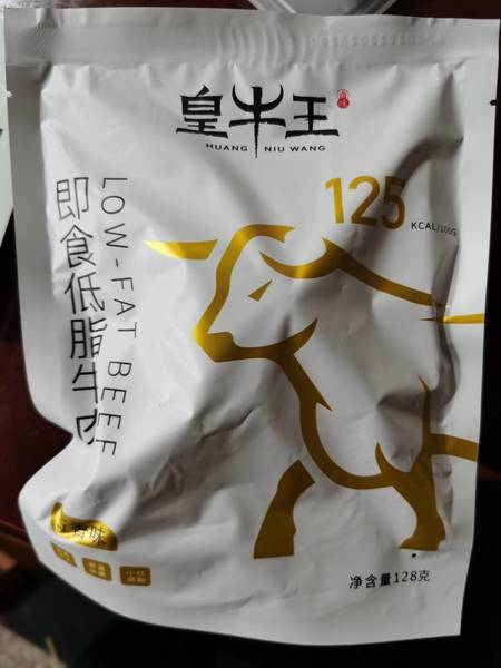 皇牛王 酱卤牛肉